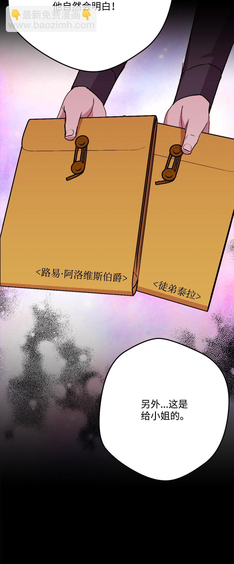 90 圆满解决59