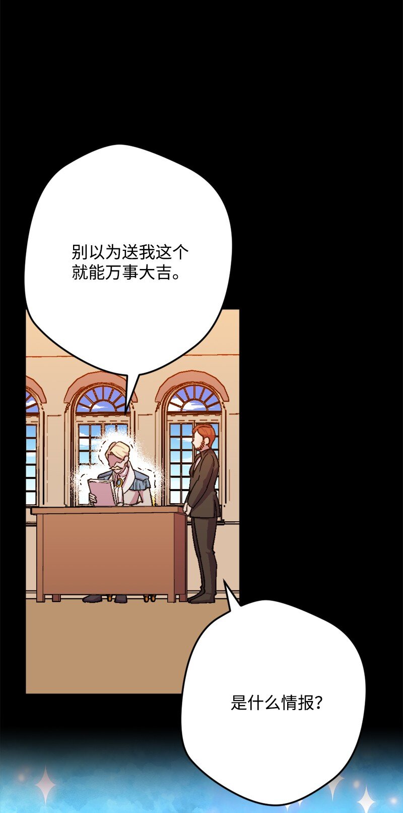 90 圆满解决60