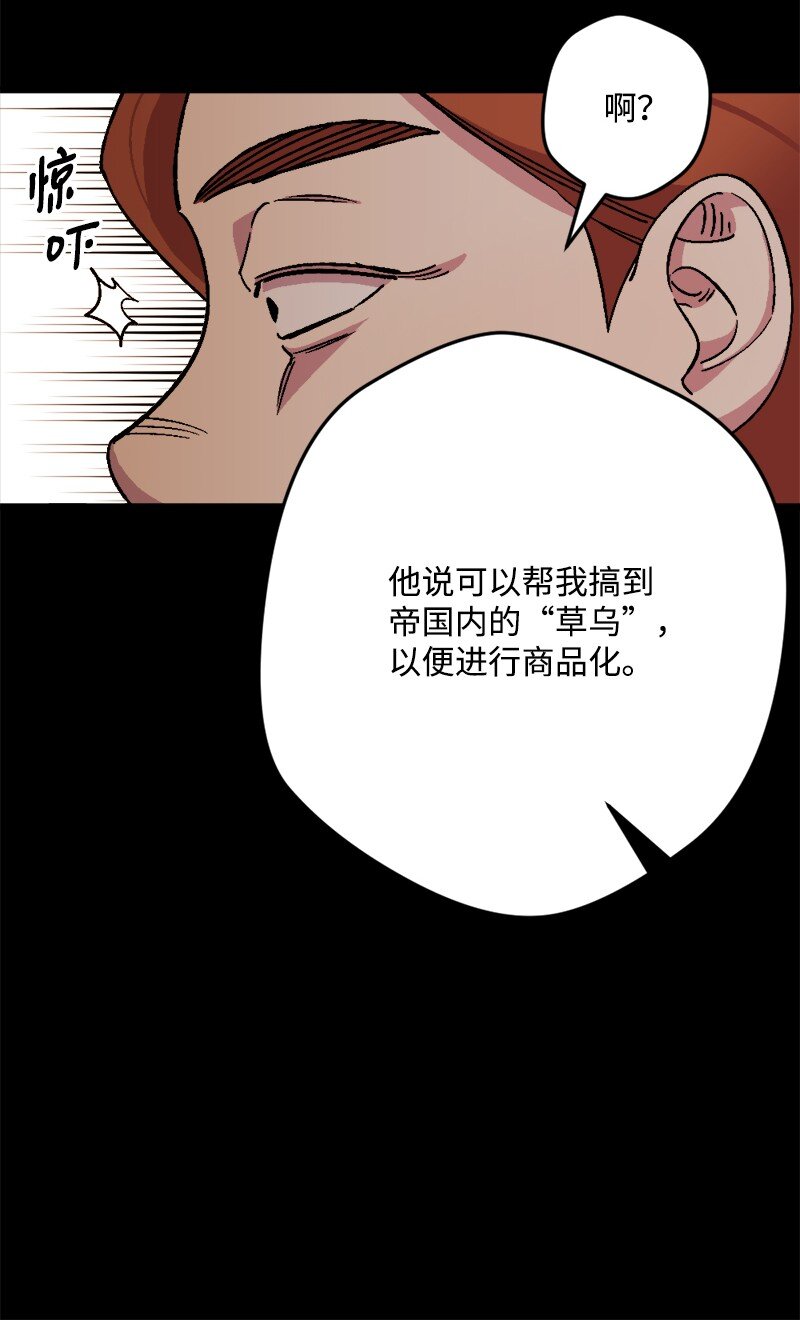 90 圆满解决62