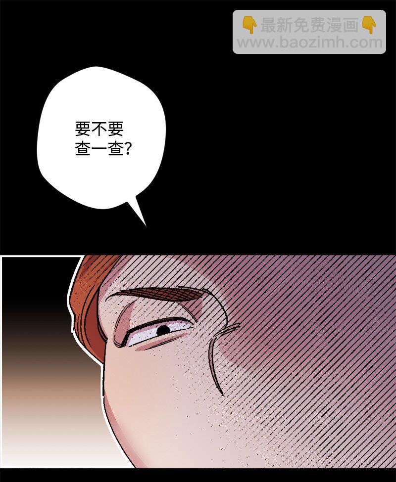 90 圆满解决67