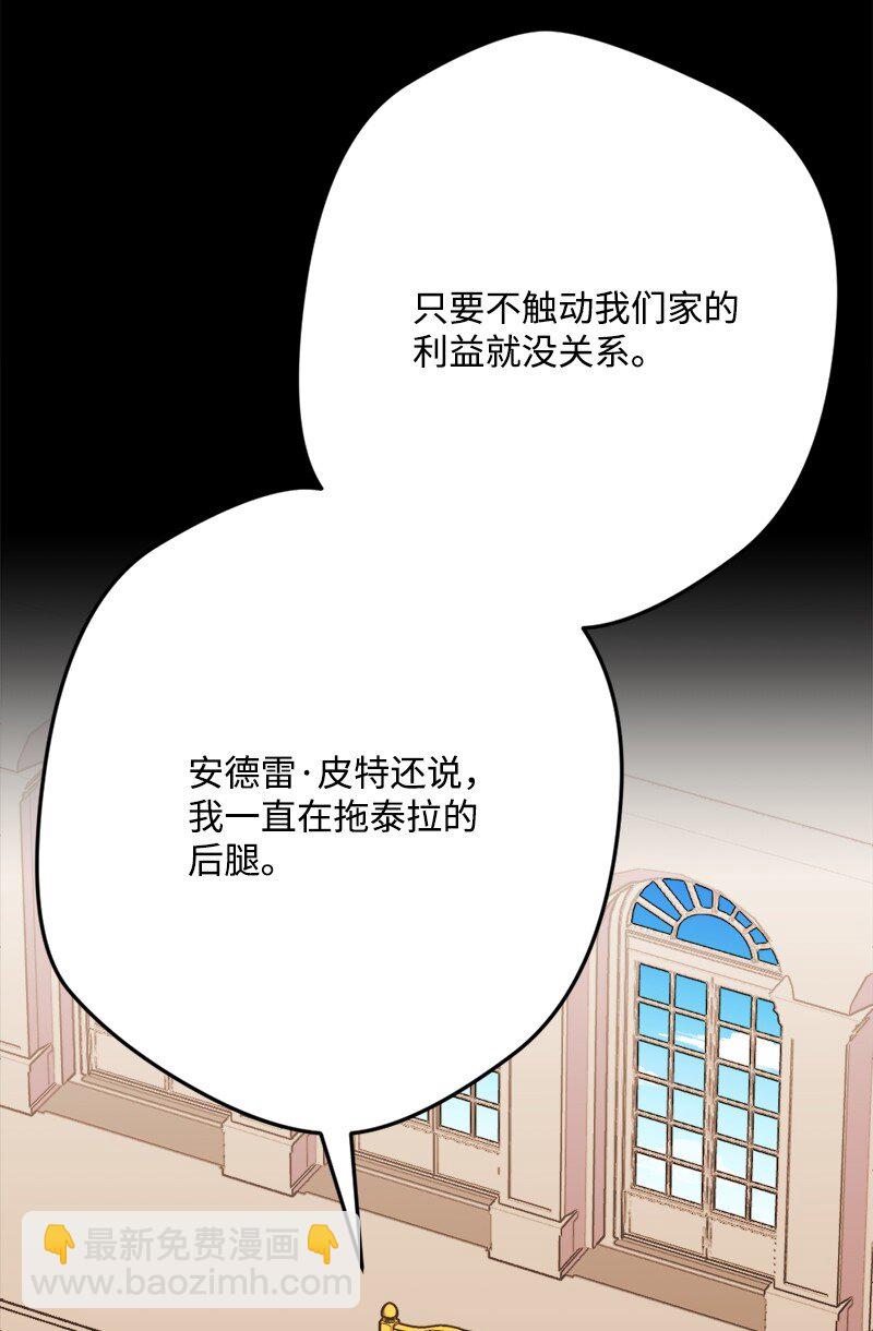 90 圆满解决68