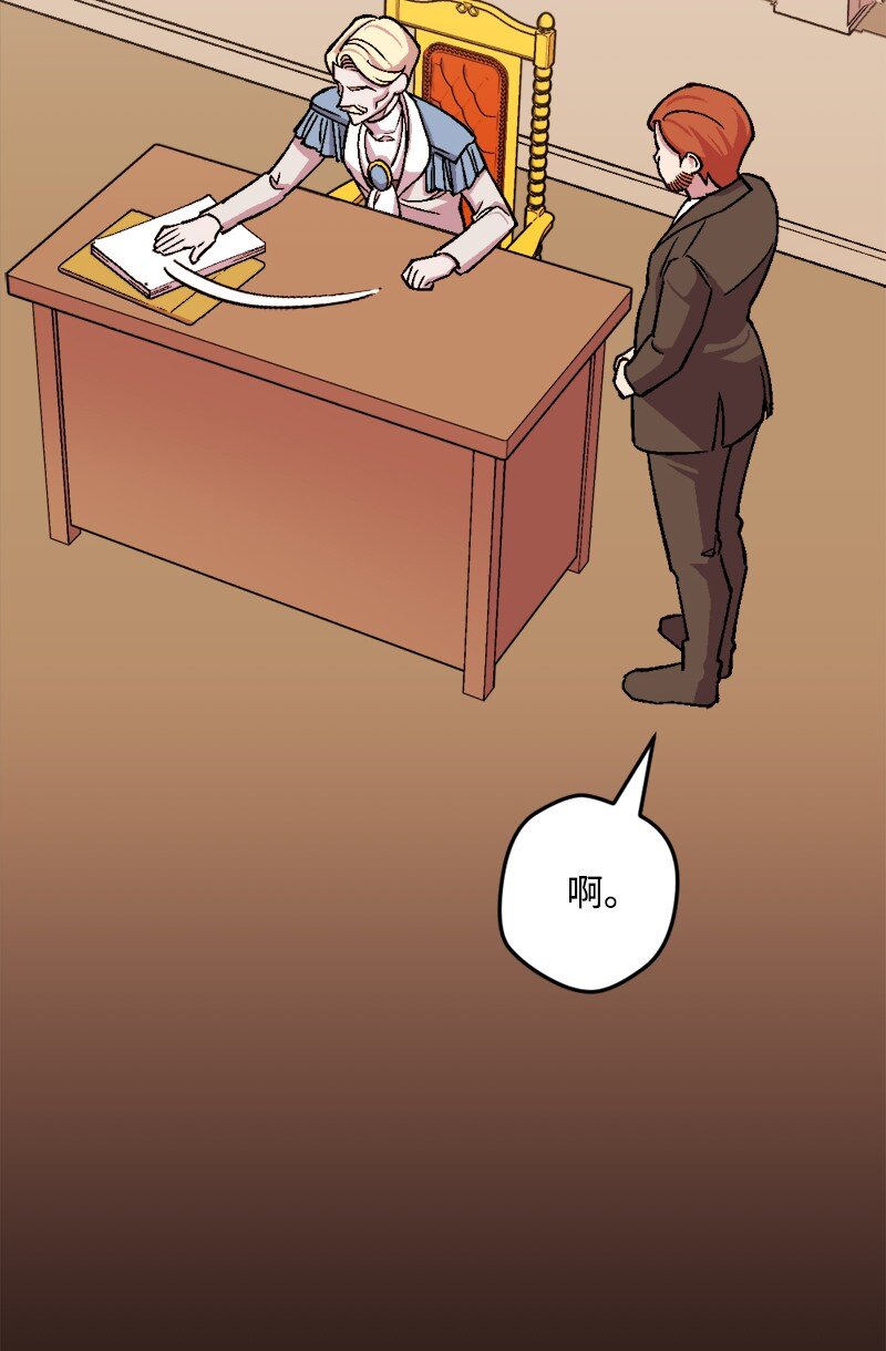 90 圆满解决69