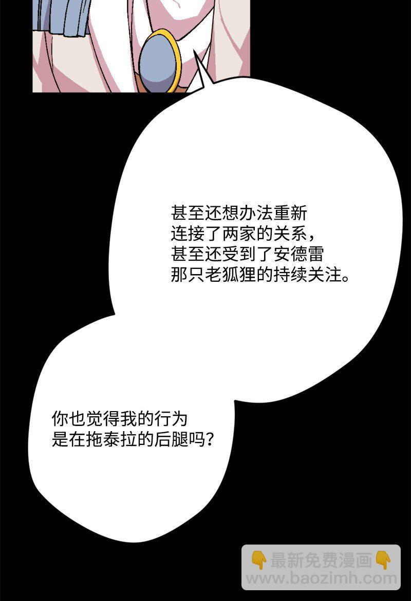 90 圆满解决71