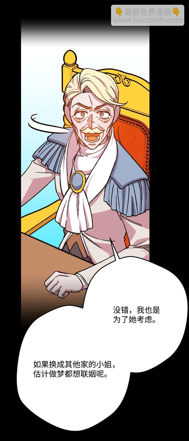 90 圆满解决74