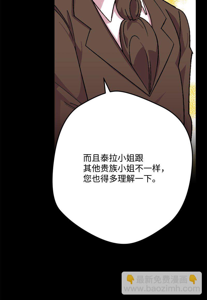 90 圆满解决76