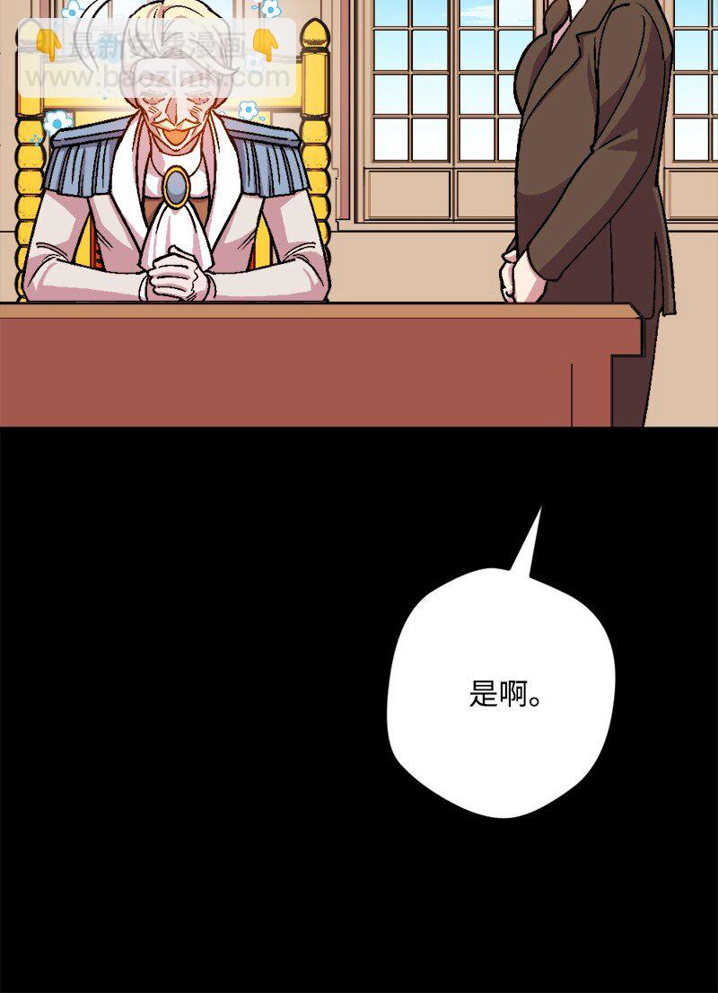 90 圆满解决78