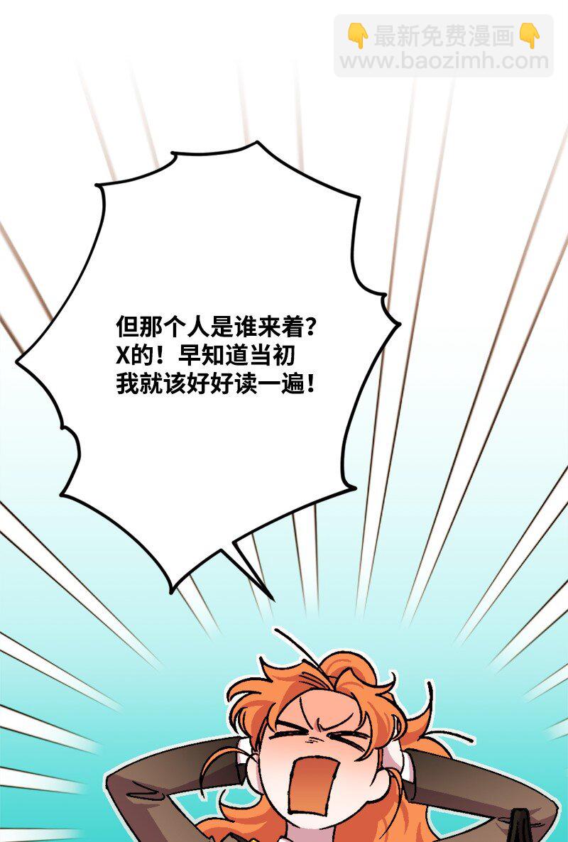 90 圆满解决8