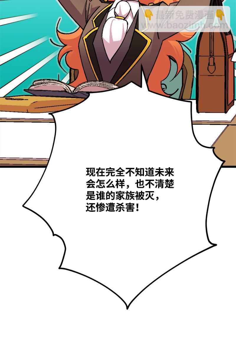 90 圆满解决9