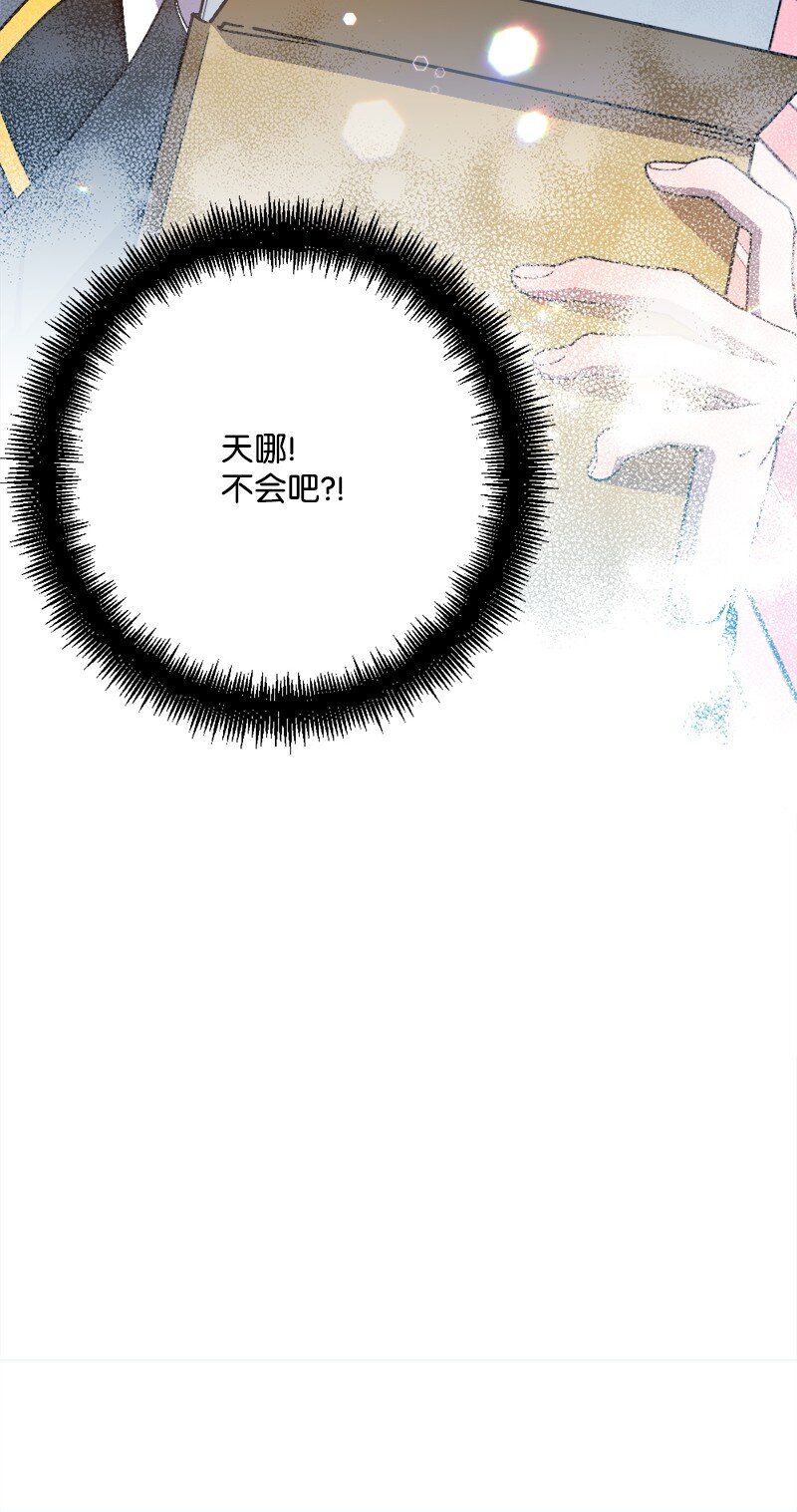 90 圆满解决95