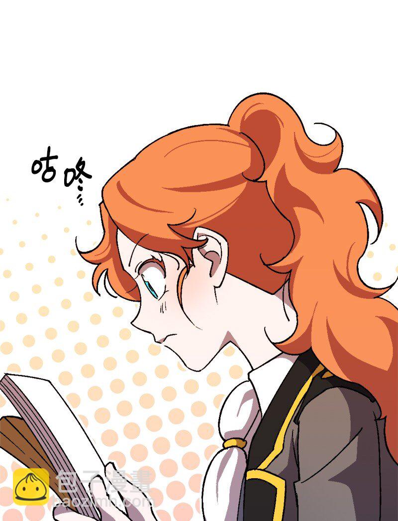 91 套路人心6