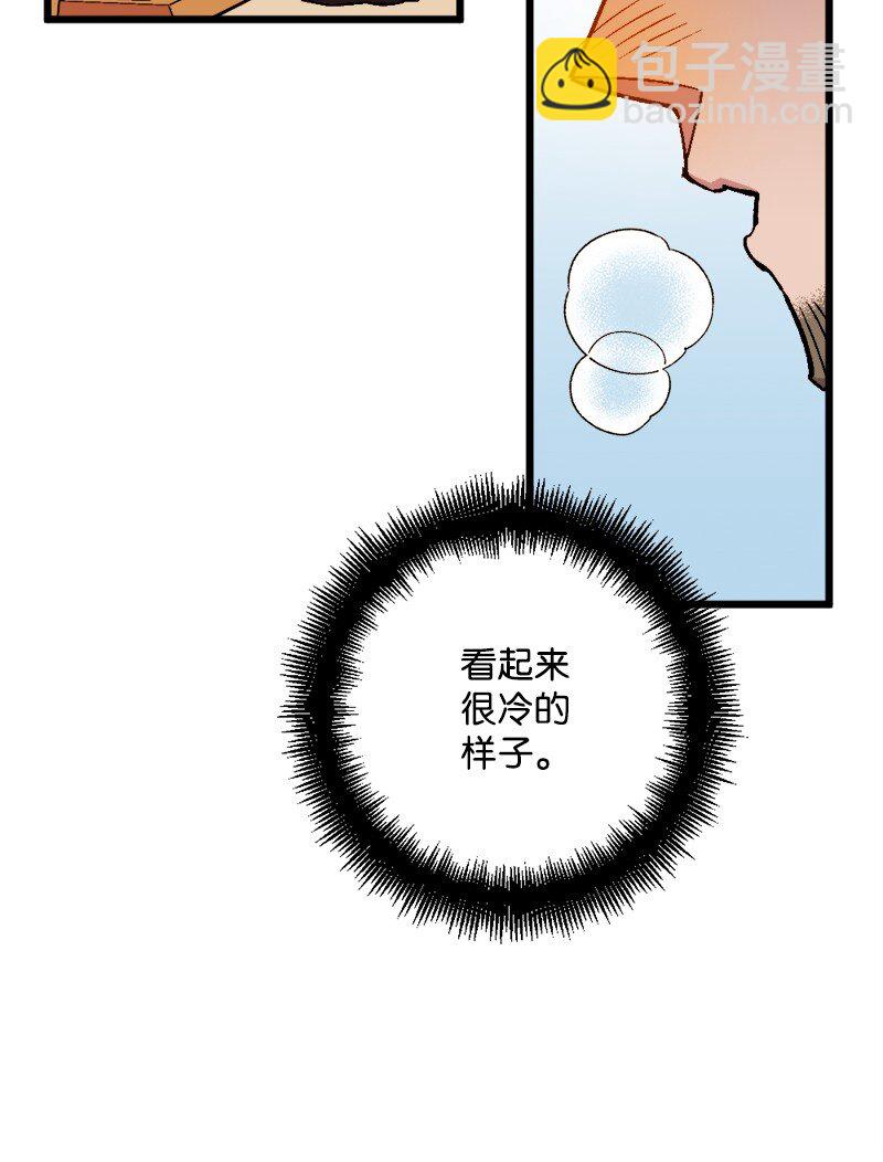 91 套路人心85