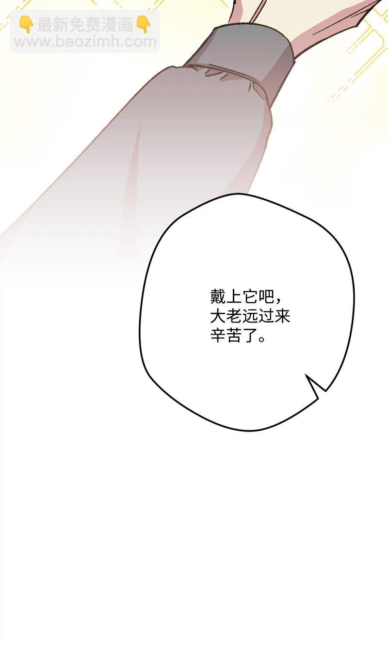 91 套路人心99