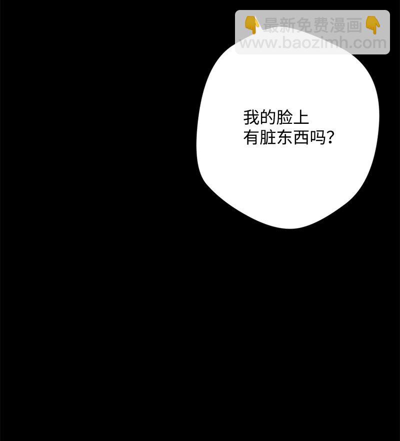 92 狩猎大会第一天63