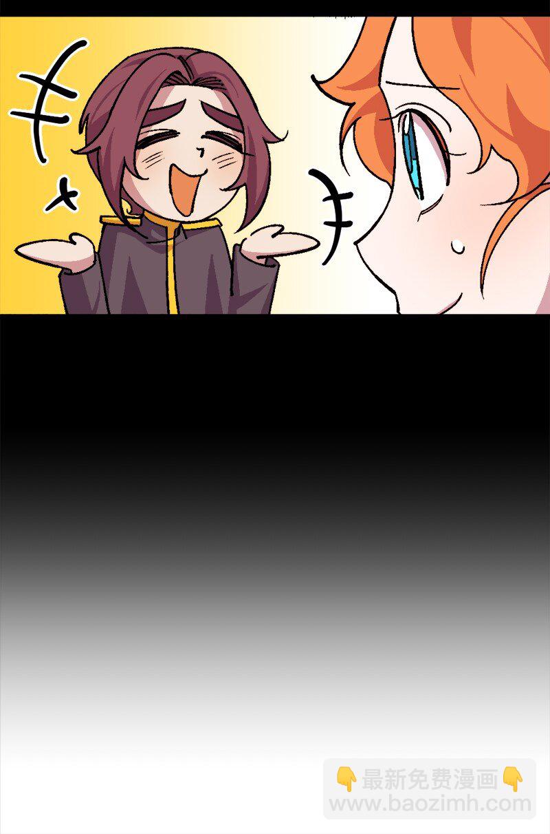 92 狩猎大会第一天70