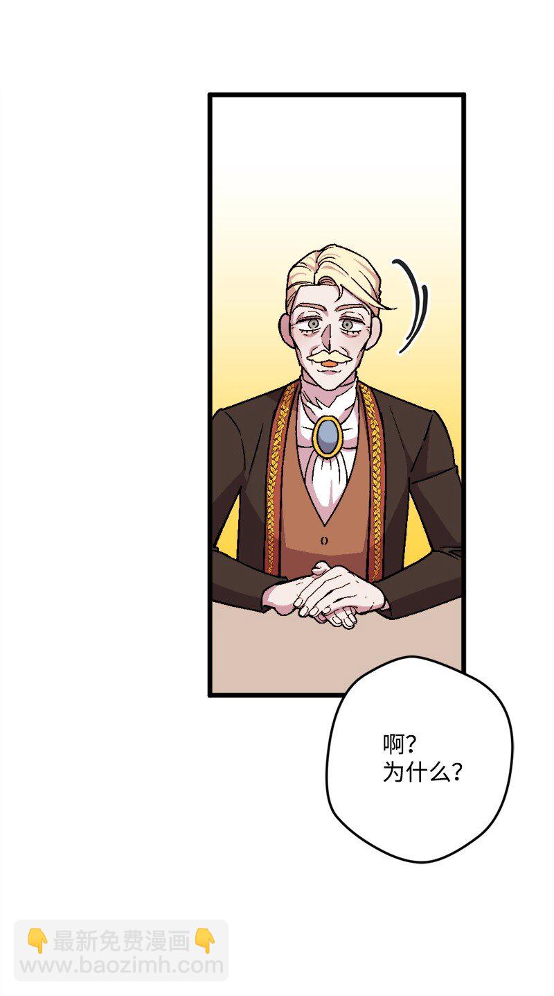 94 始作俑者10