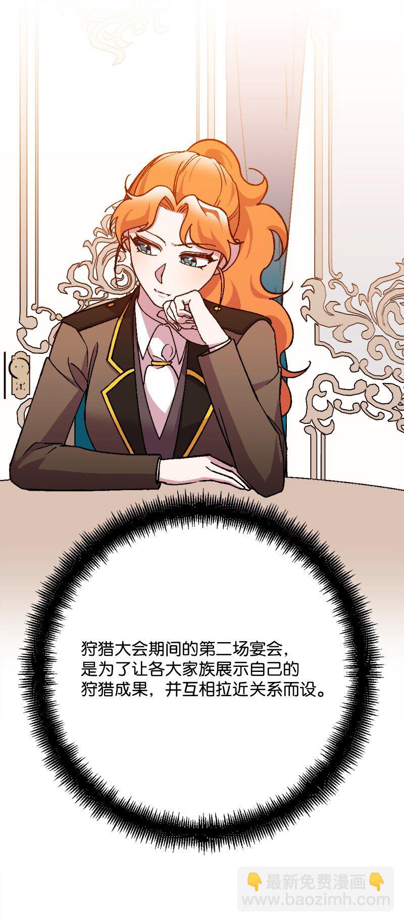94 始作俑者2