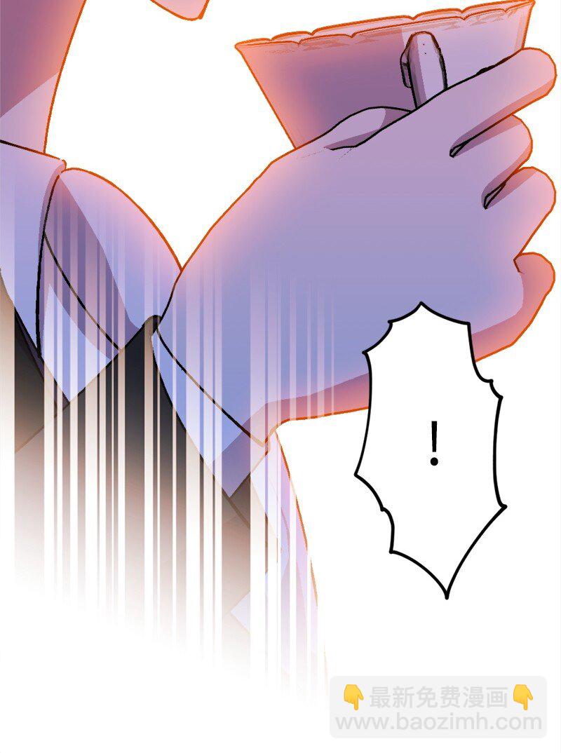 94 始作俑者43
