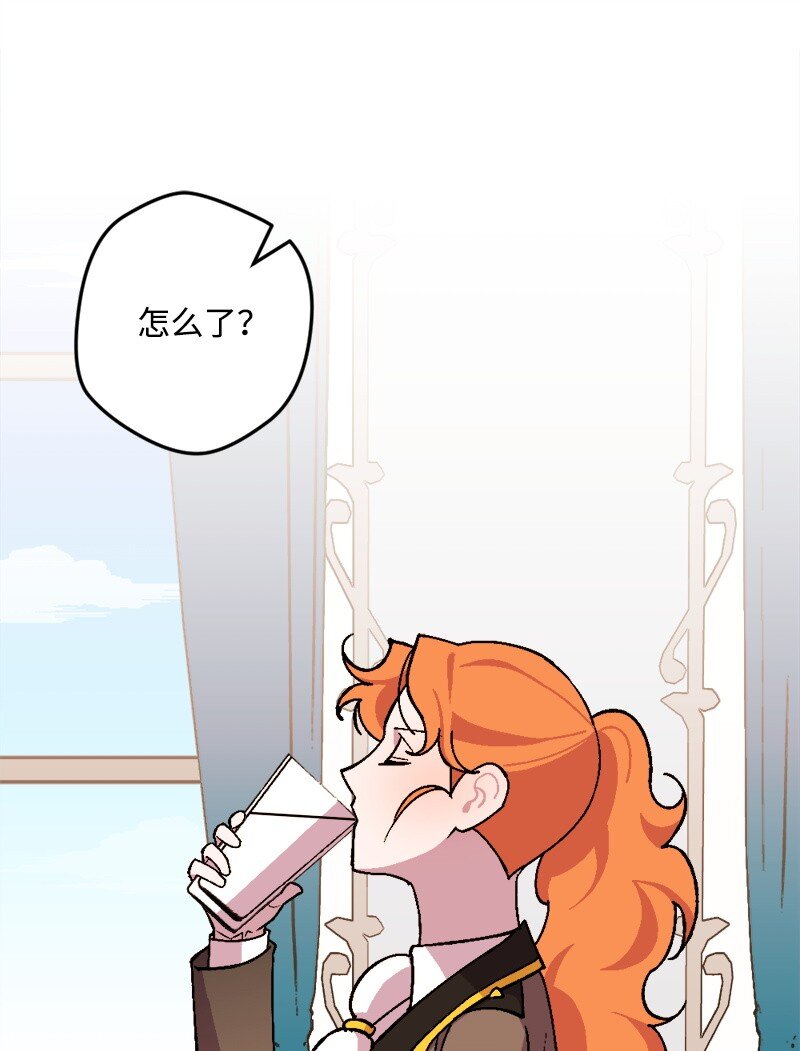 94 始作俑者46