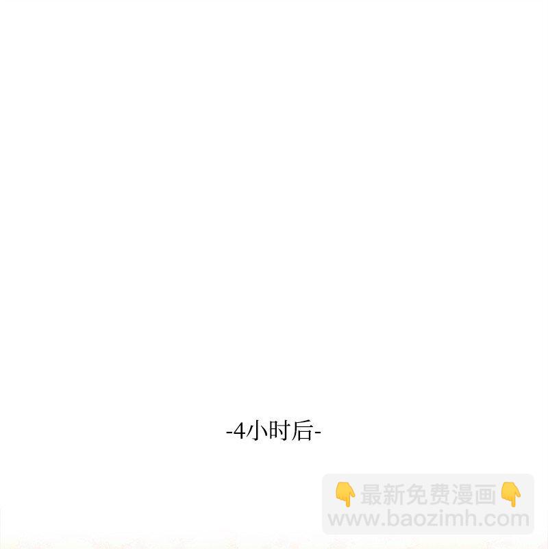 94 始作俑者75