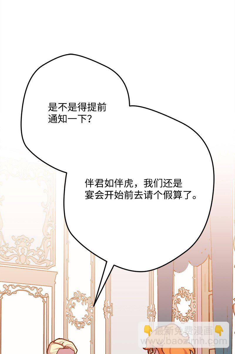 94 始作俑者8