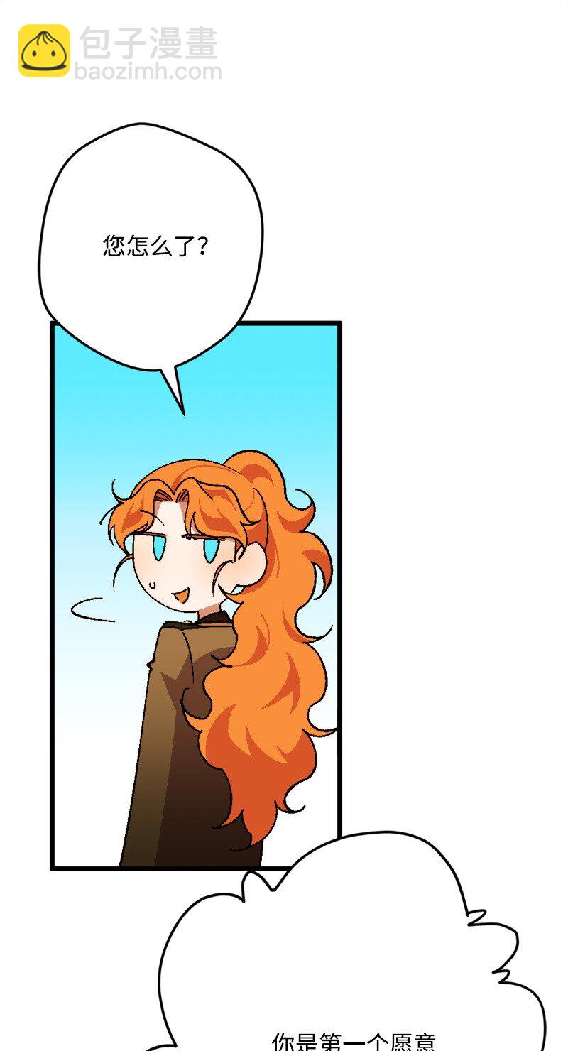 94 始作俑者85