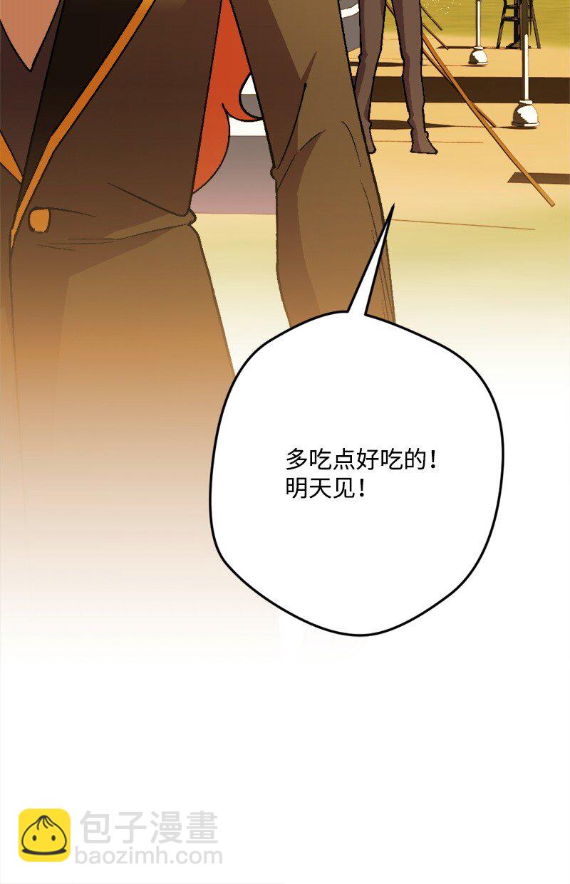 94 始作俑者89
