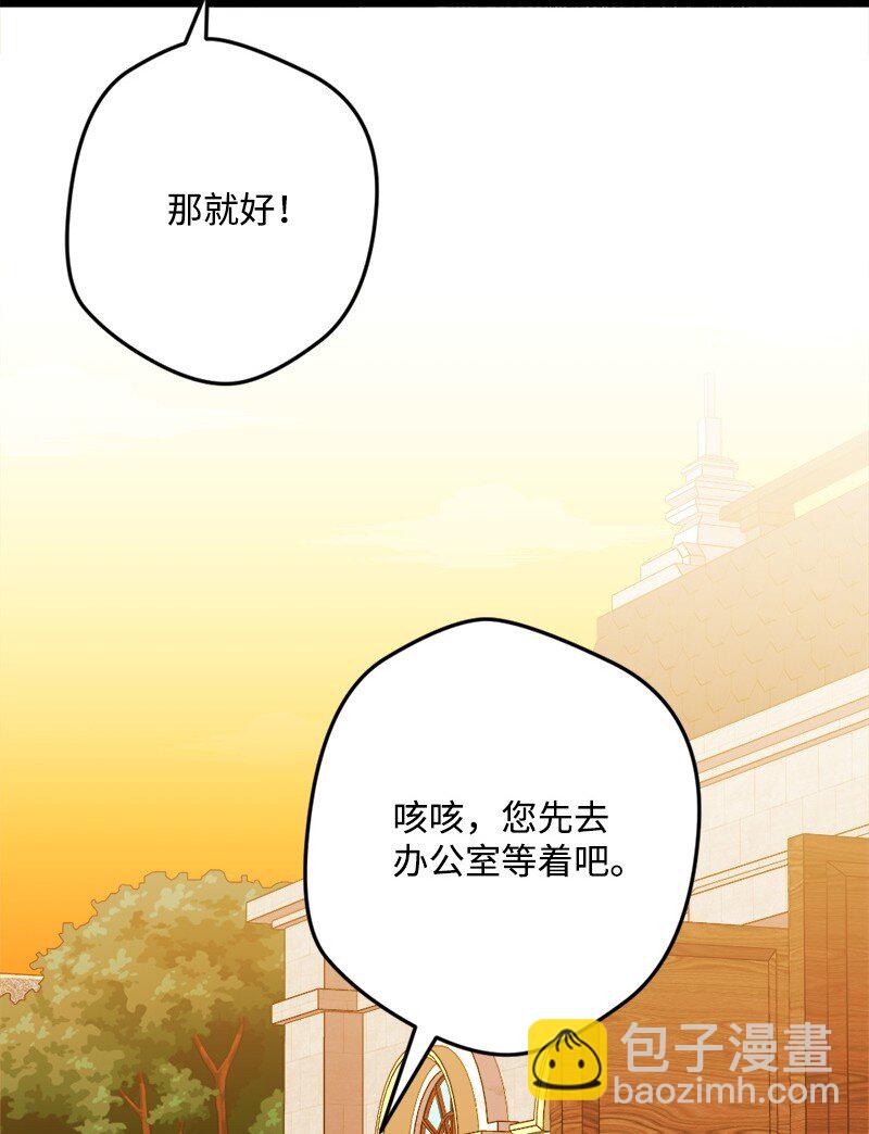 94 始作俑者92