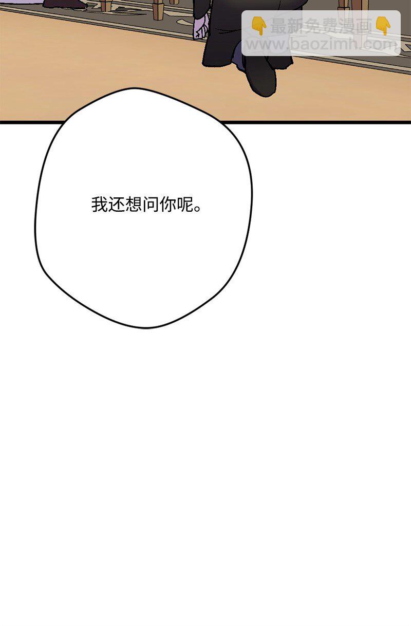 106 异样的情愫12