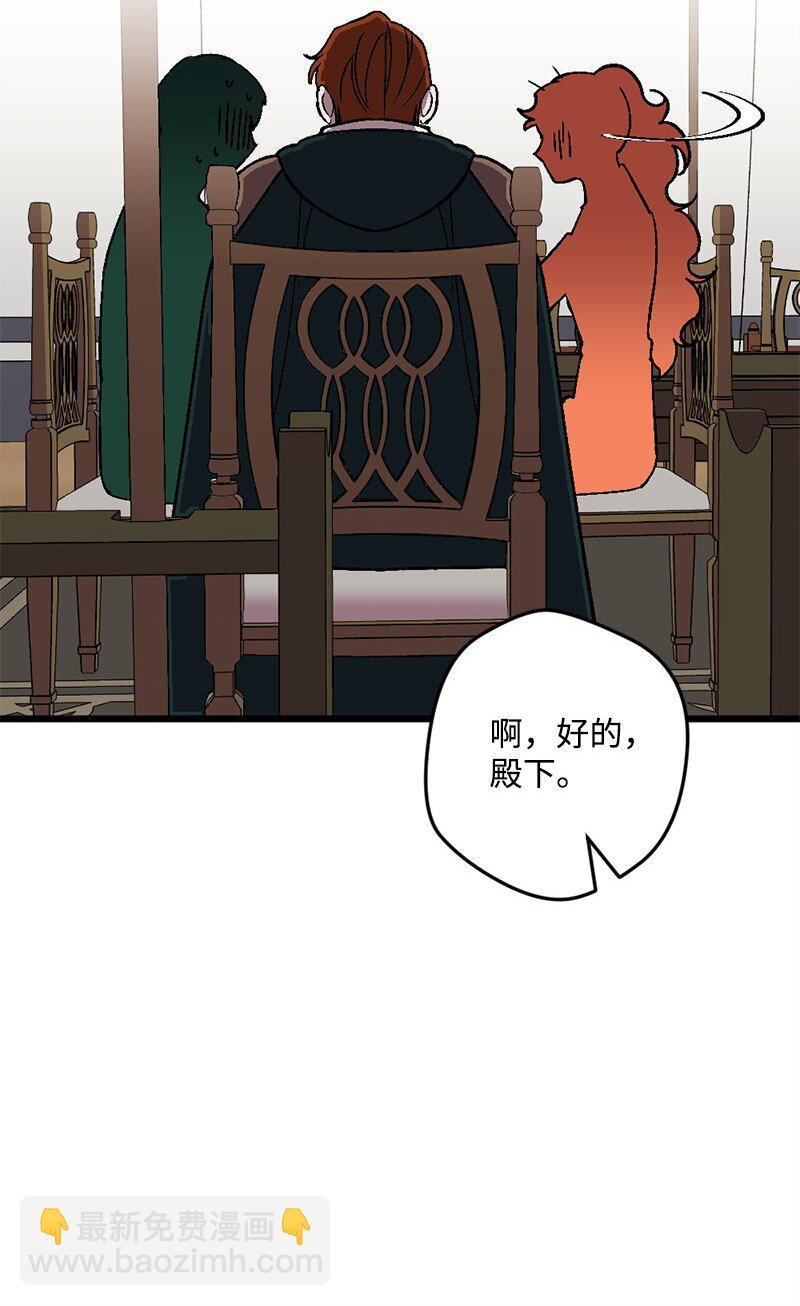 106 异样的情愫31