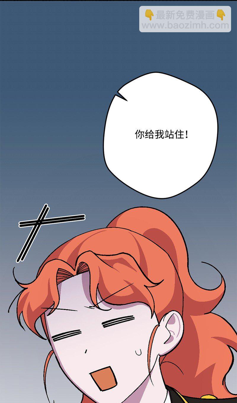 106 异样的情愫58