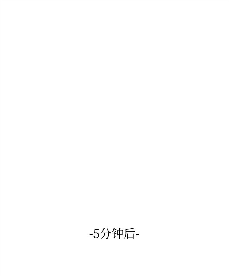 106 异样的情愫60
