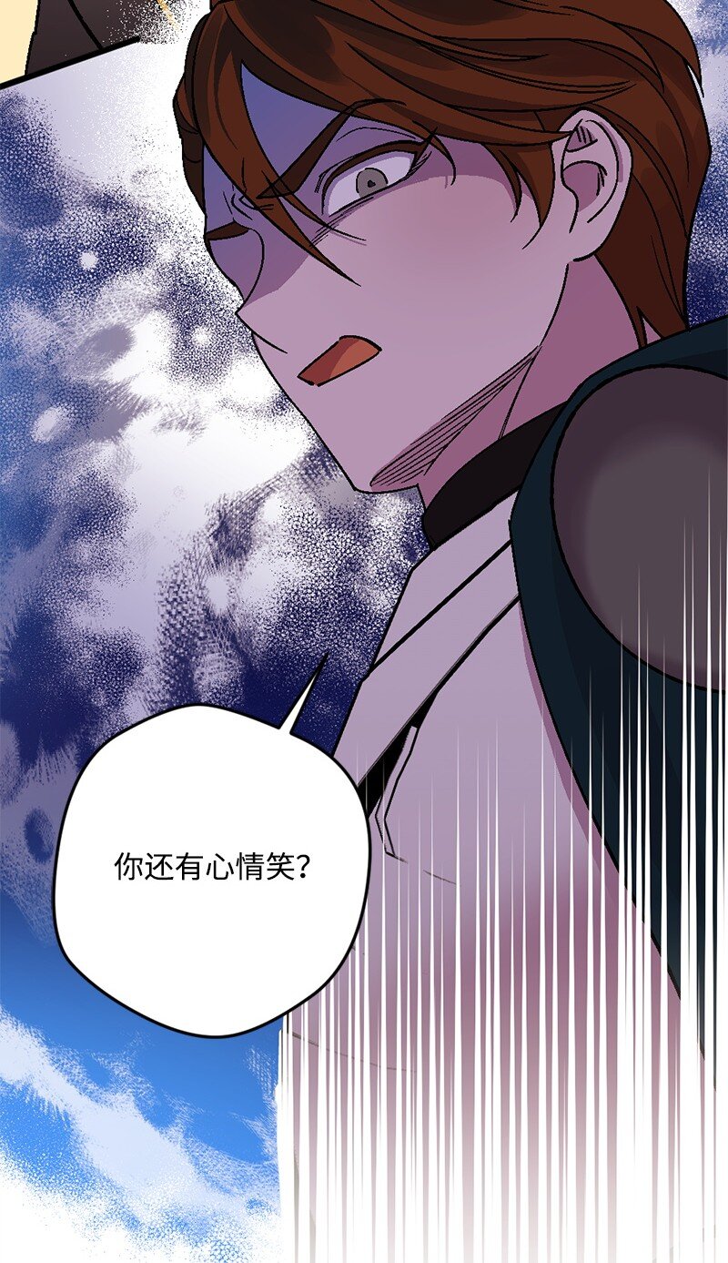 106 异样的情愫72