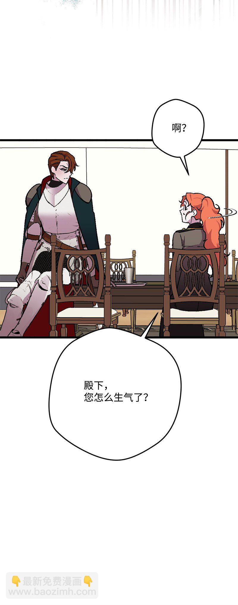 106 异样的情愫73