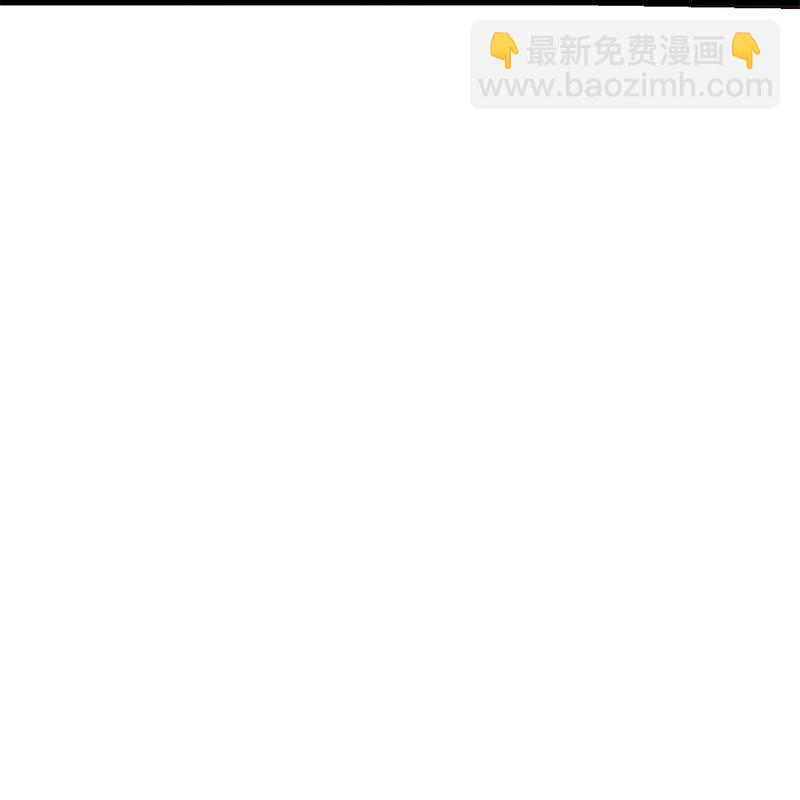 106 异样的情愫76