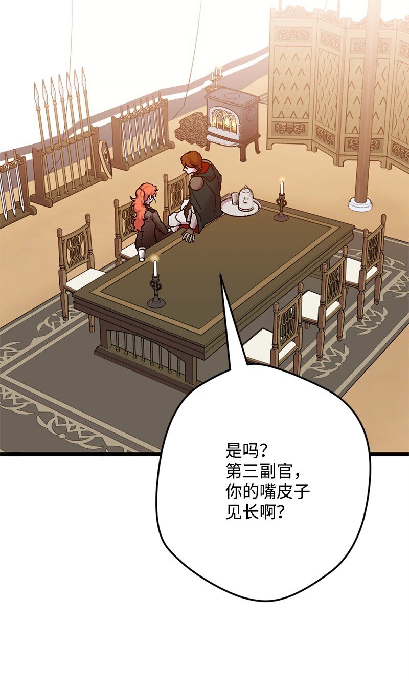 108 你猜对了2