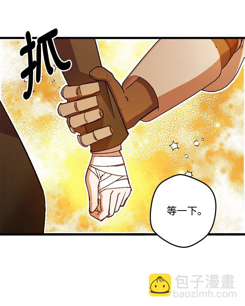 108 你猜对了21