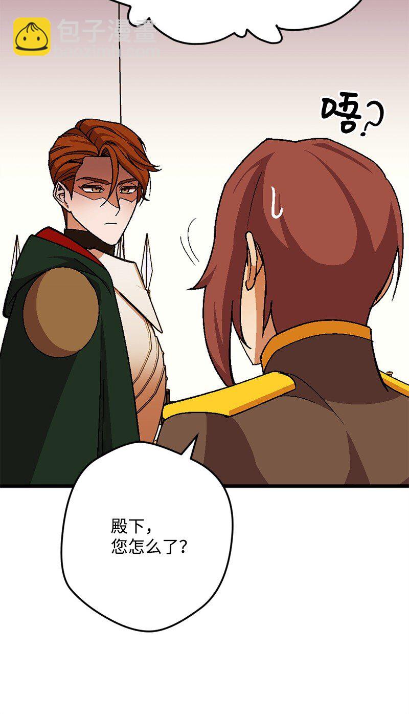 108 你猜对了40