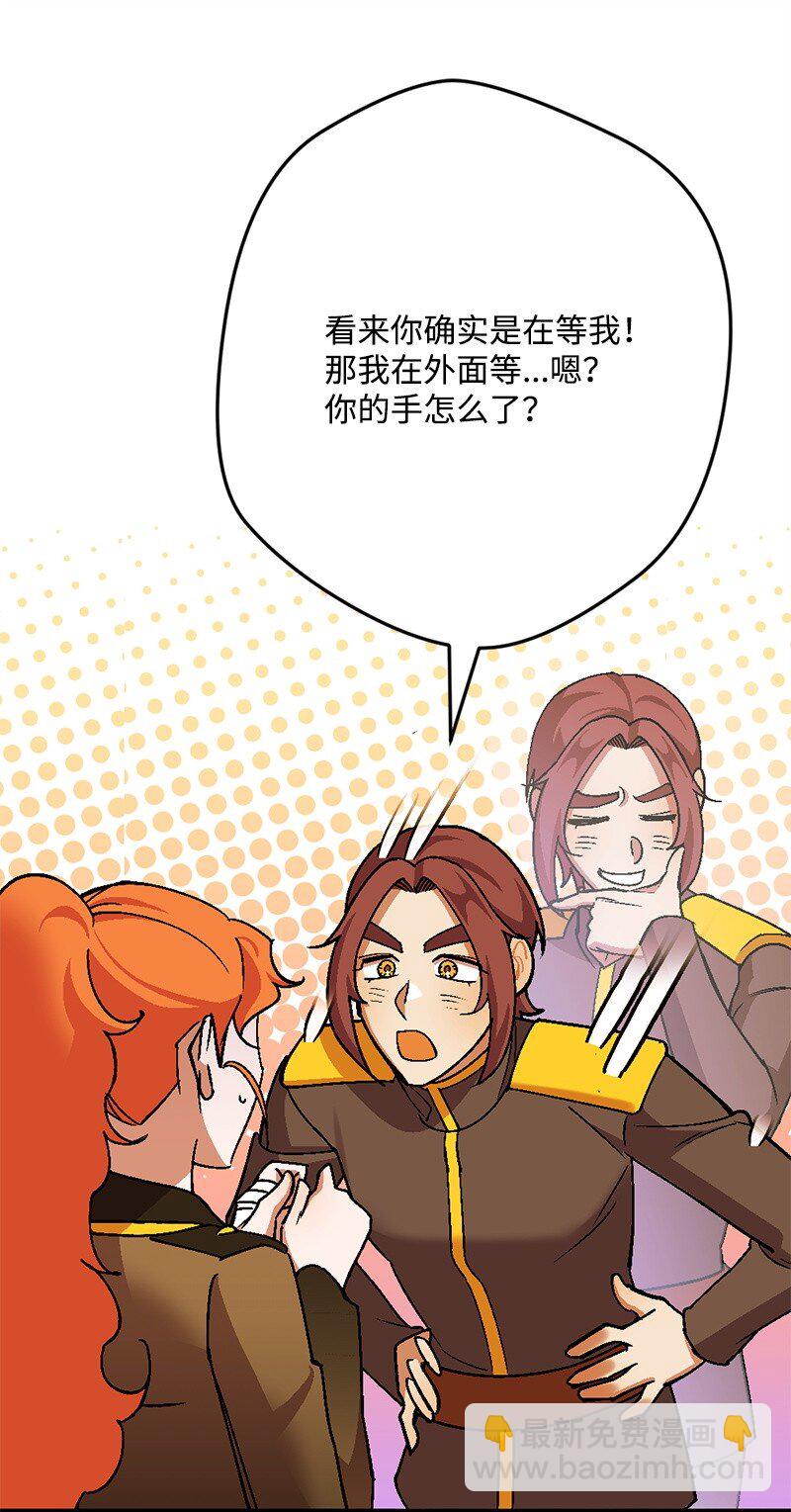108 你猜对了54