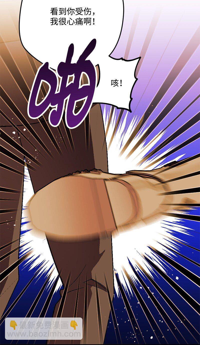 108 你猜对了60