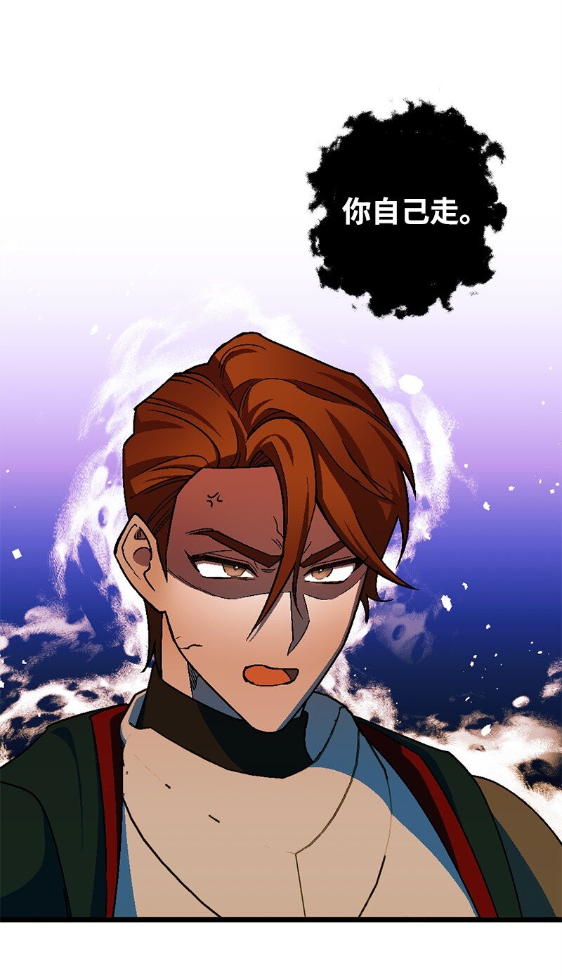 108 你猜对了63