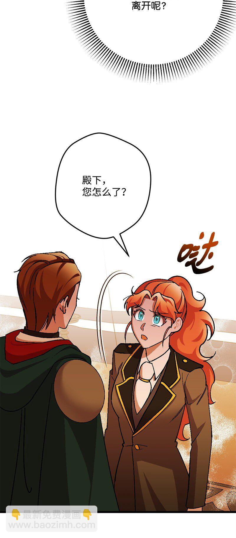 108 你猜对了65