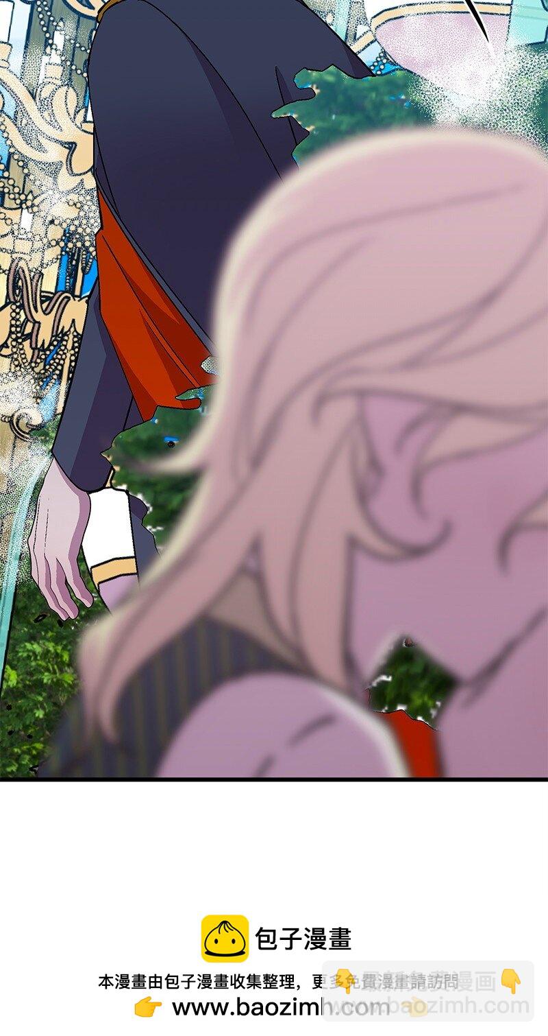 113 偷听103