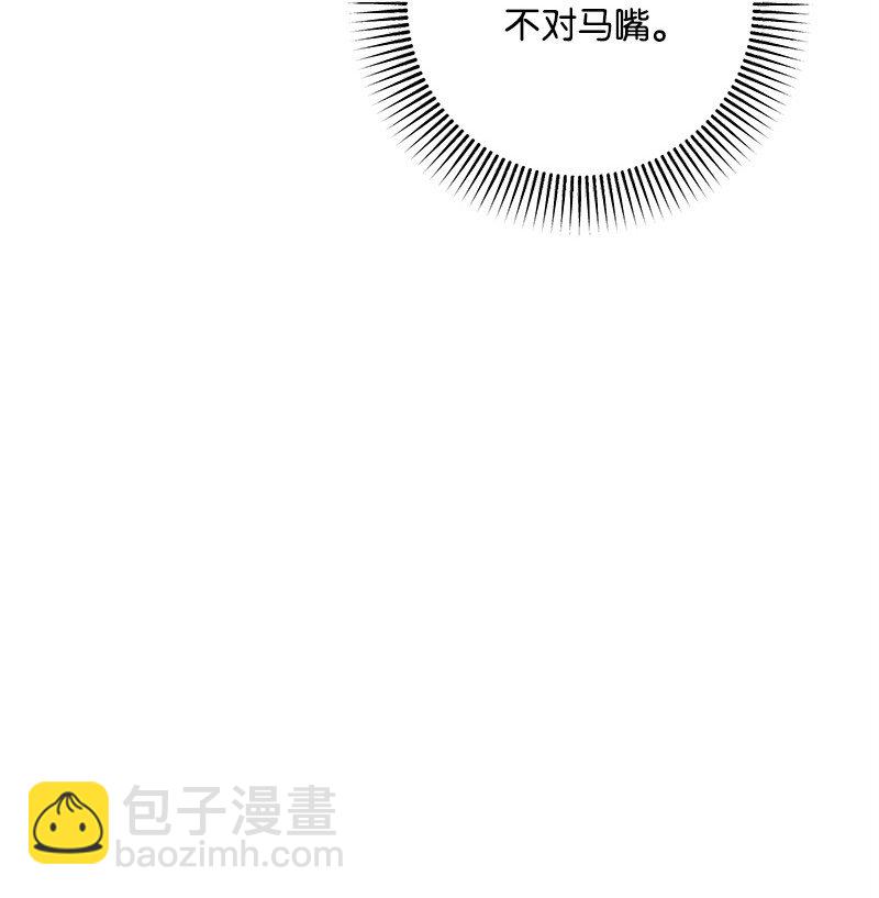 113 偷听12