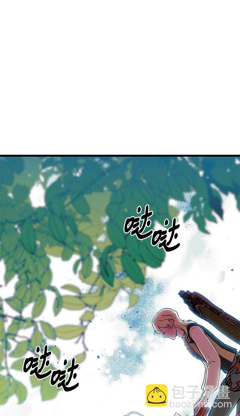 113 偷听42