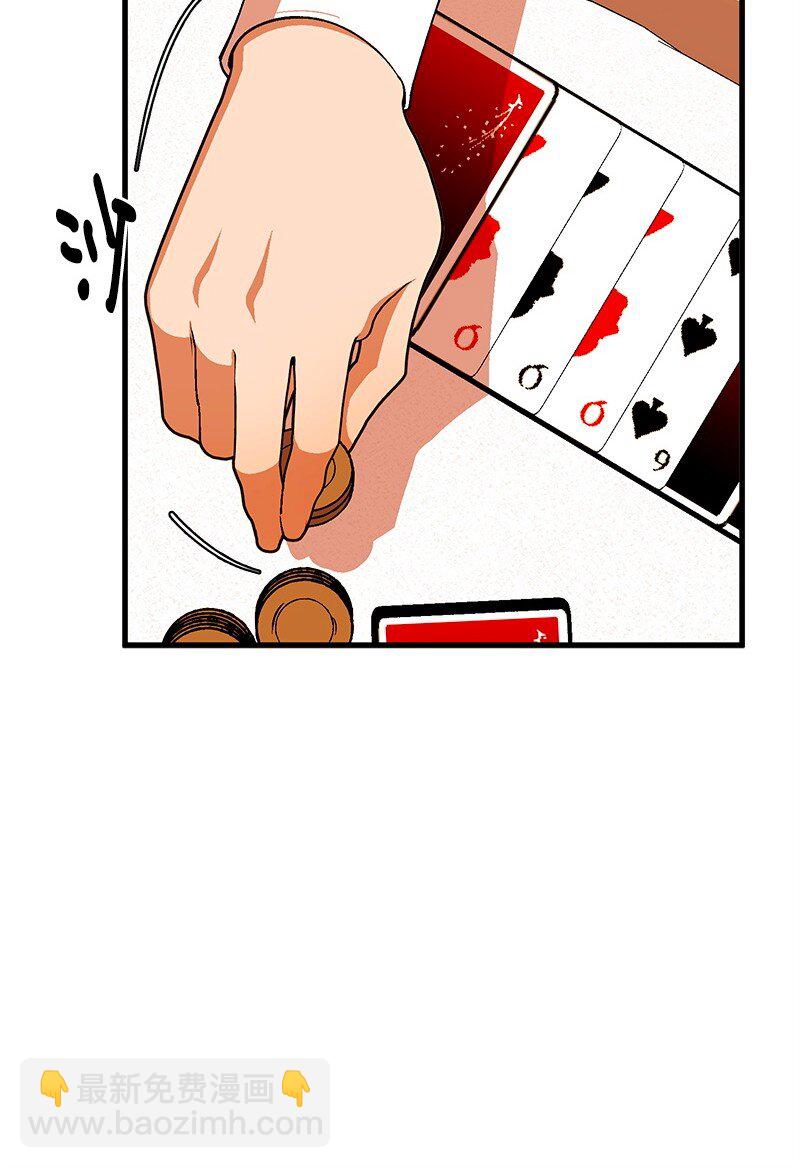 113 偷听58