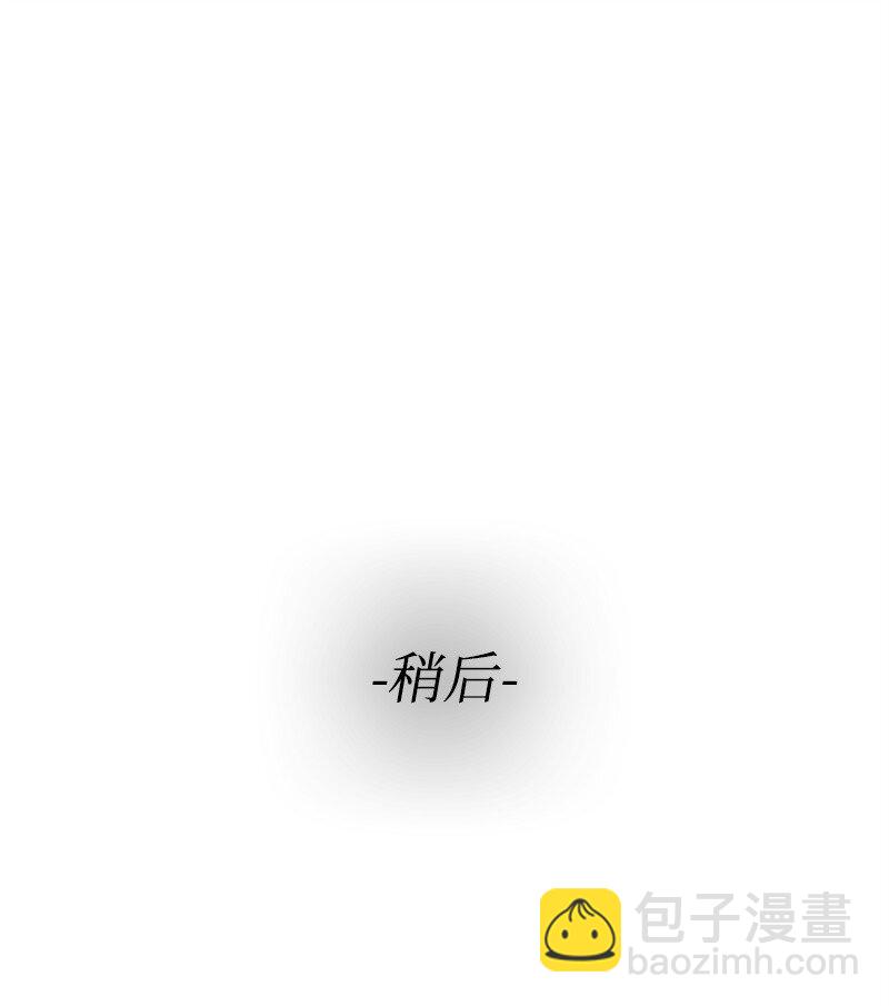 113 偷听68