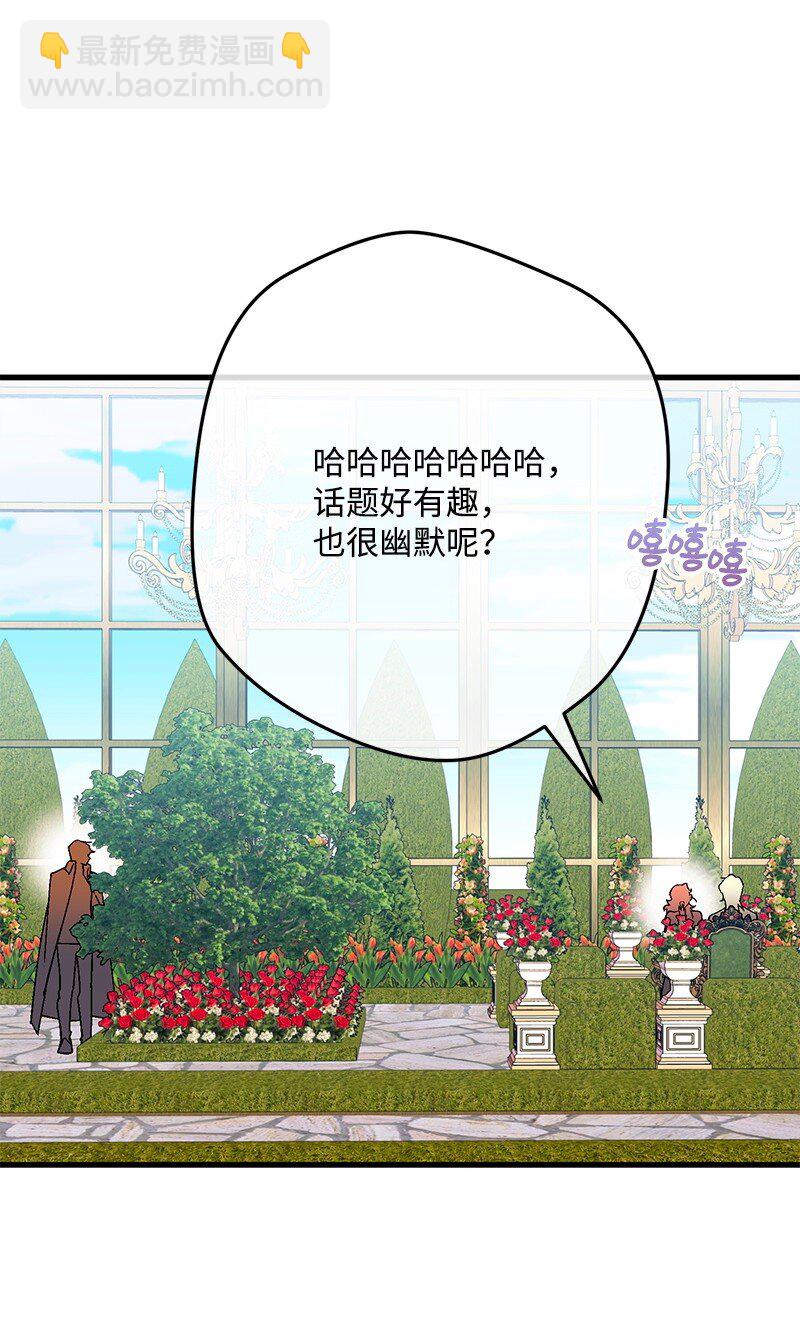 113 偷听80