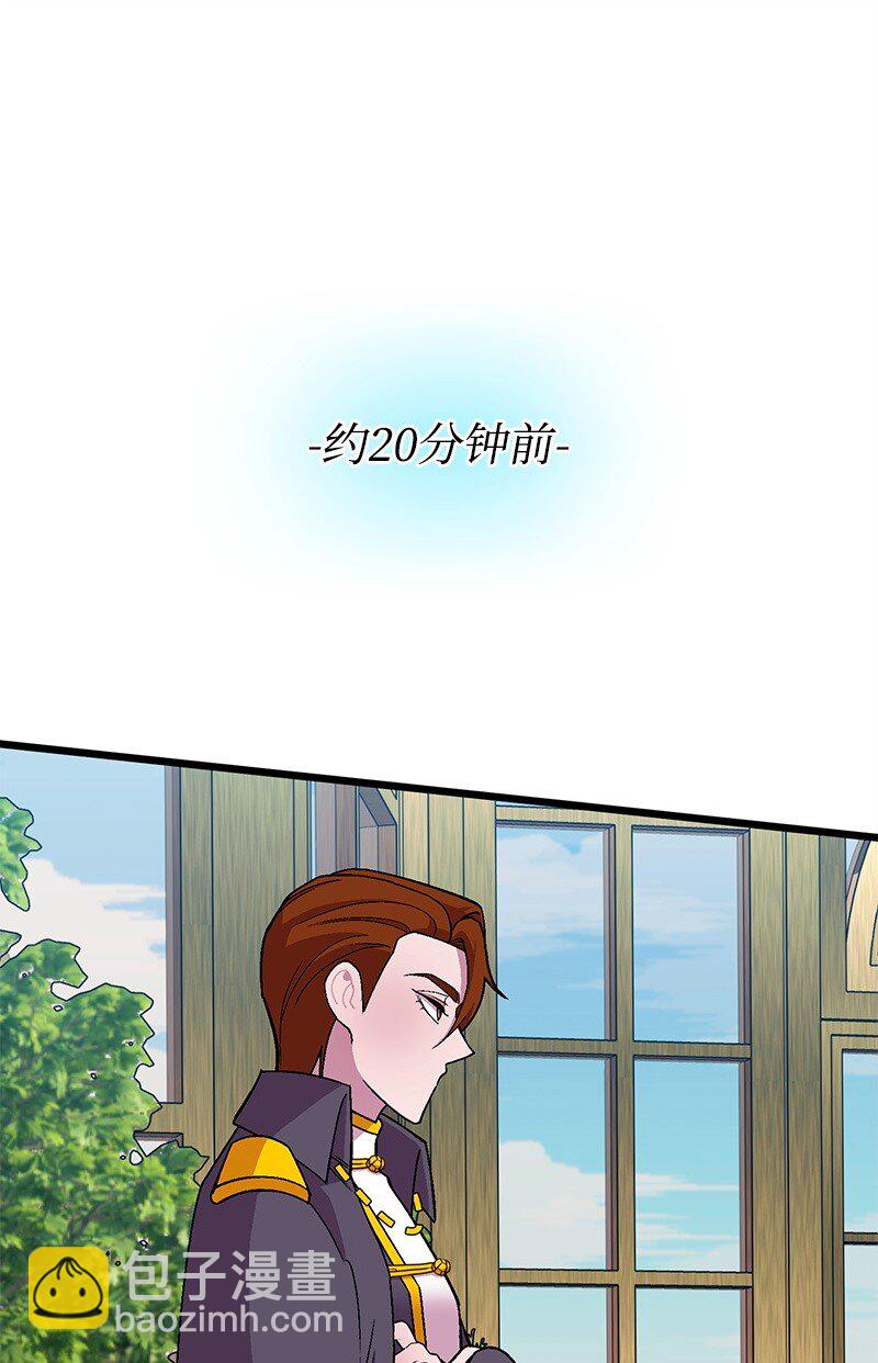 113 偷听85