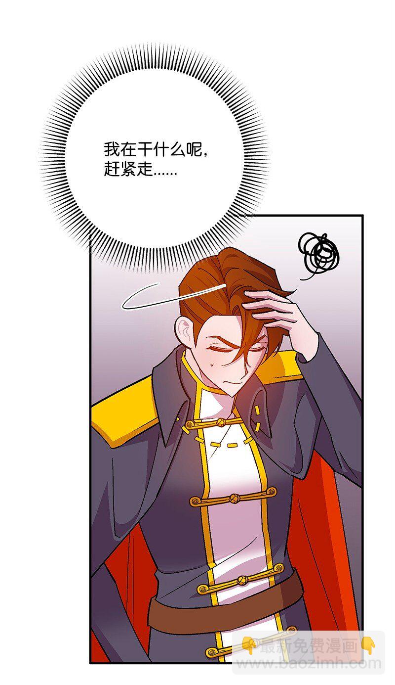 113 偷听92