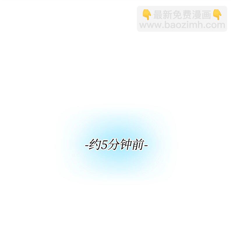 113 偷听97